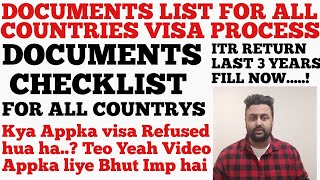 DOCUMENTS CHECK LIST FOR ALL COUNTRYS VISA PROCESS | Kya Appka Visa Refused Hua ha teo itr fill karo
