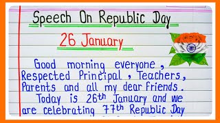 26 January Speech 2026 | Republic Day Speech in English 2026 | Speech On Republic Day in English 202