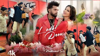 Ladki Deewani (Music Video): Neelkamal Singh | Sunny Leone | R Jay Kang | #Dance tutorial #video