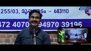 premlal sir concert|Sruthilaya Music School Celebrations