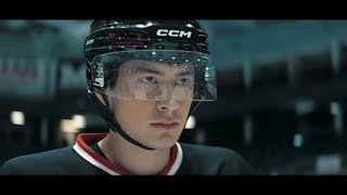 Heated Rivalry | Official Trailer | NEON