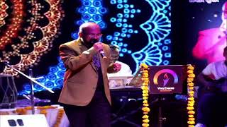 Kishore Kumar Night