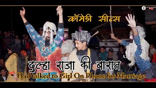 Official video: जौनसारी पहाड़ी कॉमेडी वीडियो | Part 2 Pahari Comedy Scenes | Diwali😂time full enjoy|