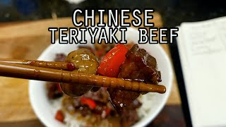 Woo Can Cook | Teriyaki Pepper Steak Stir Fry #recipe #food #cooking
