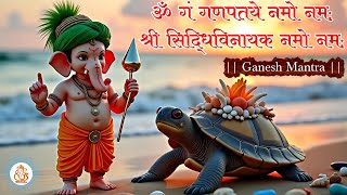 🔱 Powerful Ganesh Mantra | Om Gan Ganpataye Namo Namah 🙏 RVB Studios