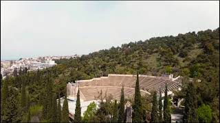 Theatro Dasous Drone Footage SKG