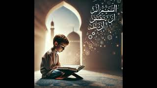 The Excellence of Dhikr and its benefits/ class by our brother عبدالله سعد  حفظه الله ￼￼