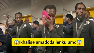 IHlalisuthu yakwaShembe igila izimanga edabeni oluthinta Amadoda Zizwele 👉👉👉