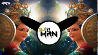 Doob Chalo Re my bhakti song bess  mix DJ Shiva
