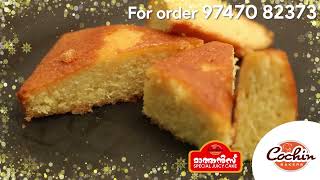 Mathen Cakes