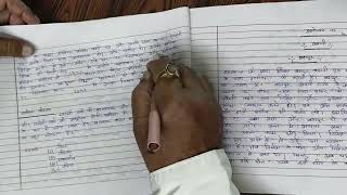 18 February Exam: Answer Sheet ऐसे लिखेंगे तो Examiner खुश हो जाएगा