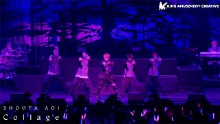 蒼井翔太 / LIVE 2024 WONDER lab. Collage ダイジェスト