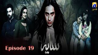 Saaya | Episode 19 | Sohail Sameer | Maham Amir #youtube #fyp #india #horror #horrorstories #fun