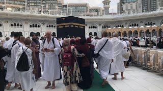 Makkah Today Live 🔴 | 01 Jan 2026 | Makkah Beautiful View 🕋