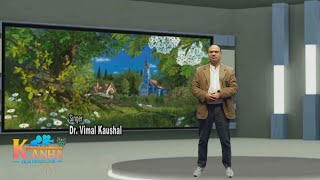 Dr. Vimal Kaushal Cover By Song Tum Agar Saath Dene Ka Vaada Karo Video Song from Hamraaz