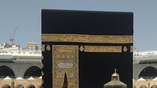Deen E Islam Channel is going live!