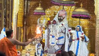 गोविंद देव जी मंगला आरती दर्शन प्रातः 5.00 बजे दिनांक 02.02.2026