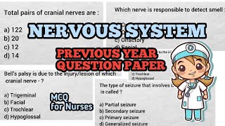 Nervous System 🧠| AIIMS NORCET 9 | MCQ Central nervous System #mcq #medico #nursing