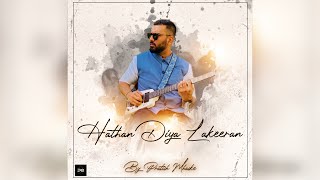 Hathan Diya Lakeeran || Shabad Kirtan 2021 || Pratish Mhaske Music || Lyrical Video