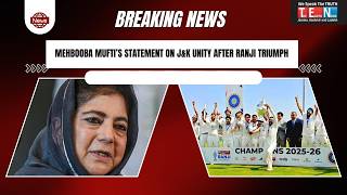Ranji Triumph: Mehbooba Mufti Says J&K’s Unity is a Lesson for Those Who Closed SMVDIME