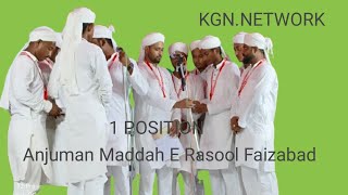 New Kalam/Anjuman Maddah E Rasool Faizabad/KGN.Network/program Jalalpur