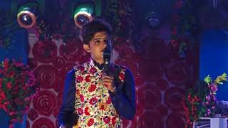 Aay Khuku Aay (আয় খুকু আয়) || Partha pratim || creative House ||