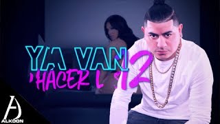 Alkoon - Ella Quiere (Lyric Video)