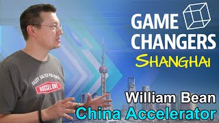 China Accelerator for Startups in Shanghai