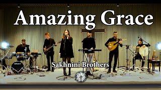 Sakhnini Brothers | Amazing Grace - ما اعجب النعمة
