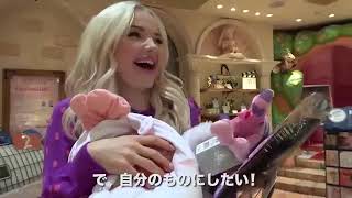 happy dovecameron