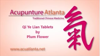 TCM Spotlight: Plum Flower Qi Ye Lian Tablets