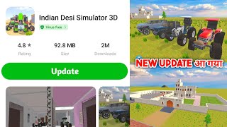 App Market पर New Update आ गया in Indian Desi Simulator 3D || Indian Desi Simulator Game