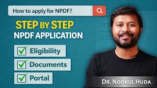NPDF: Step-by-Step Guide | How to Apply for NPDF Fellowship | Eligibility, Documents & Portal