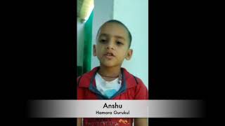 Anshu spends fun time at home