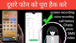 Family Time Parental Control App | How to Control Children's Mobile? || Wasim Hacker