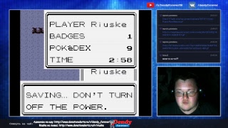Pokemon Crystal [GBC] - live by Riuske part 1