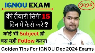 IGNOU Exam Tips For December 2024 Exams | IGNOU LIVE | KS TOMAR LIVE |