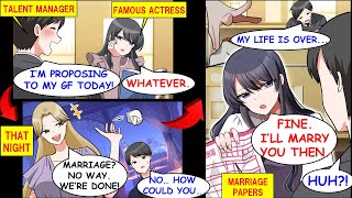 [Manga Dub] My Girlfriend Dumped Me, So The Famous Actress I Manage Proposed to Me Instead![RomCom]