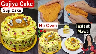 This Holi, instead of Gujiya, try making Gujiya cake with semolina | How to Make Suji Cake at Home