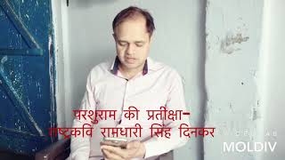 तुम देखोगे।
