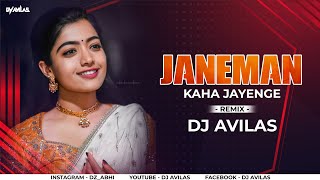 DJ AVILAS - Janaman Kahen Jayange | Sambalpuri Remix | Ritesh Suna l 2021
