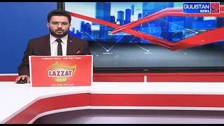 ABB TAKK || Gulistan News
