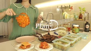 Mini Gimjang for One, Costco Haul, Garlic Bomb Galbi, Galbitang Meal Kit & Making Dubai Corone