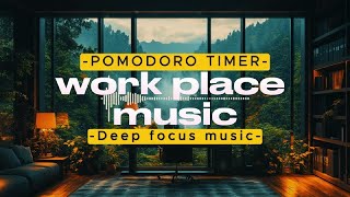 Boost Your Productivity: Focus Music with Binaural Beats & Pomodoro Timer for Study & Work