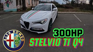 2018 Alfa Romeo Stelvio TI Q4 driving on warm day 4K