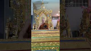 สมาธิ โดย พระอาจารย์รัตน์ รตนญาโณ  ( Facebook - live on 23 กย 63)