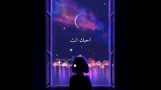 ost Making A Lover اوست دراما فتيان قبل الزهور مترجم للعربي
