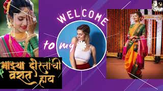 Majhya Dostachi Varay Hay हलव हलव अंगाला I Ipitar I Dj Song #majhyadostachivarathay #marathidjsong