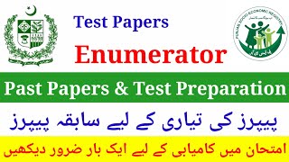 Enumerator Written Test Preparation and Past Papers | Enumerator Test | Enumerator Past Papers 2025 