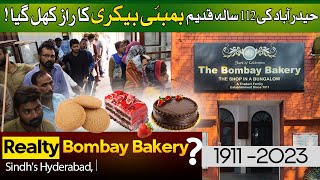 The Bombay Bakery Hyderabad Realty coffee Cake |  1911-2023 History |